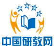 在職研究生網站優(yōu)化案例